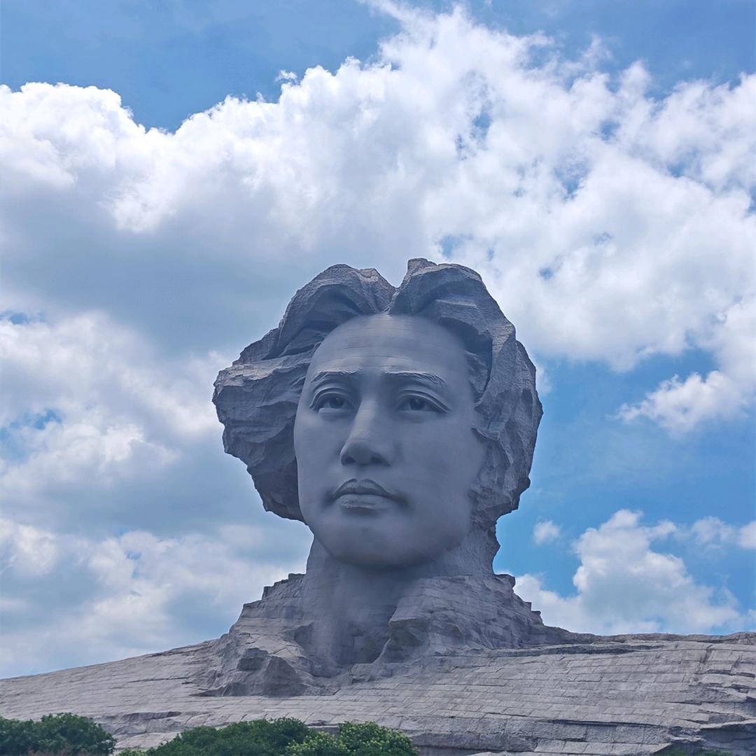 安排