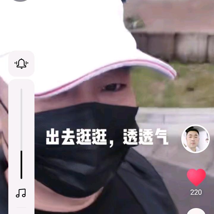 改变自己惊雷