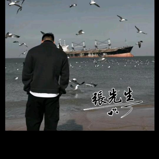 宇哥