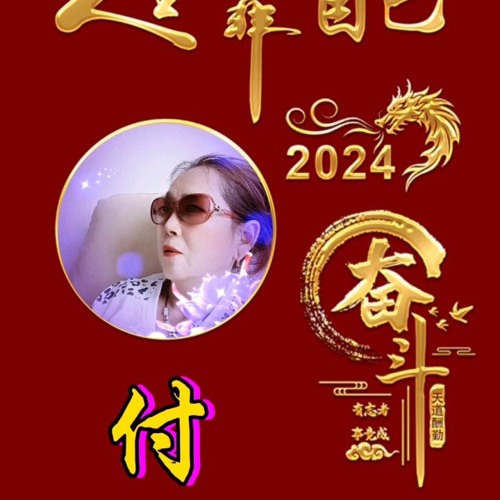 快乐生活每一天