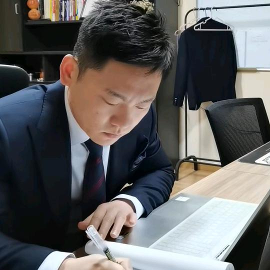 创兴商办