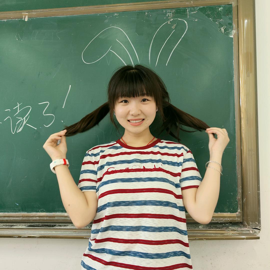 彤蒿