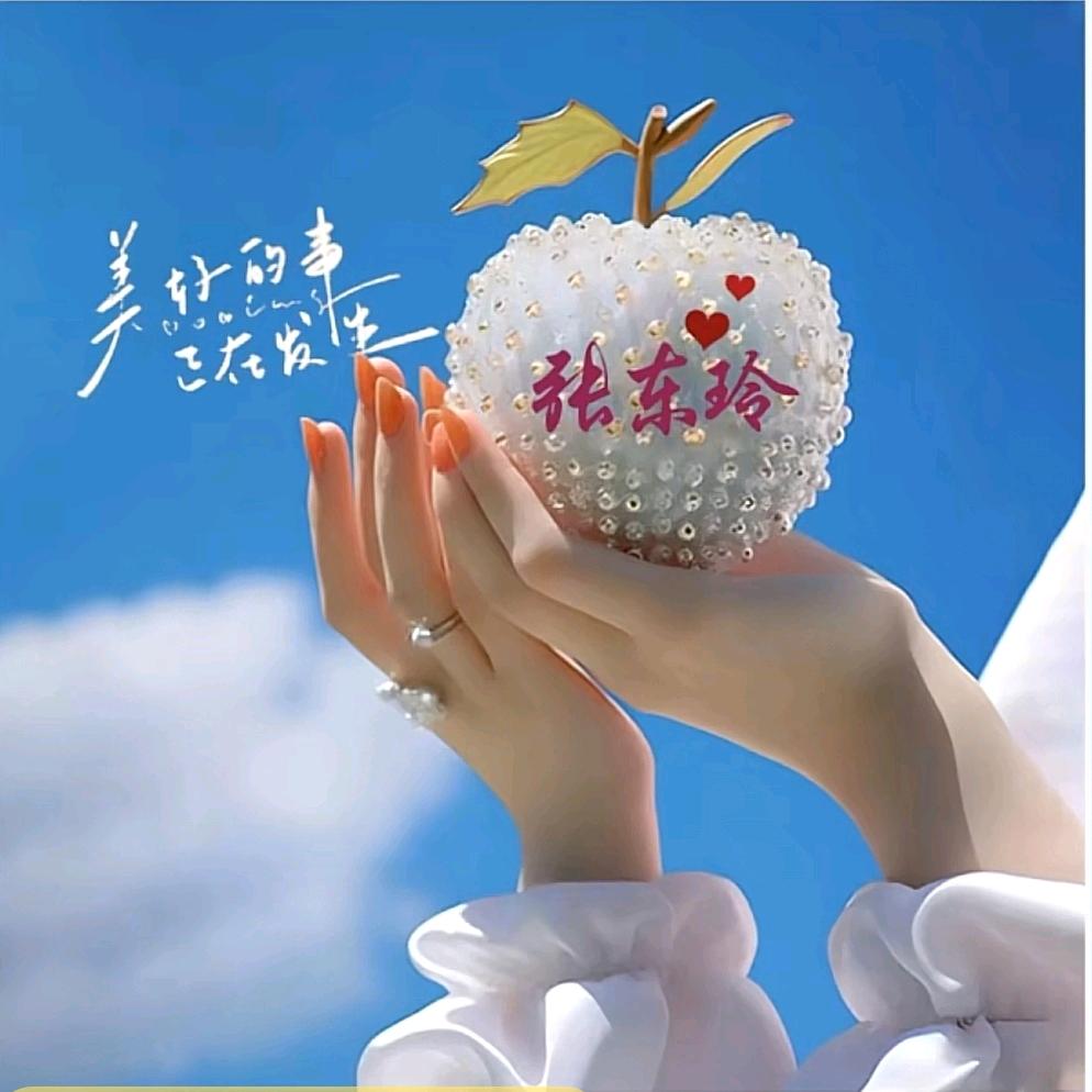 雪之舞