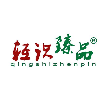 轻识臻品