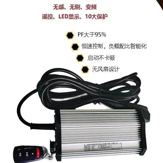 研发无刷打磨机控制器