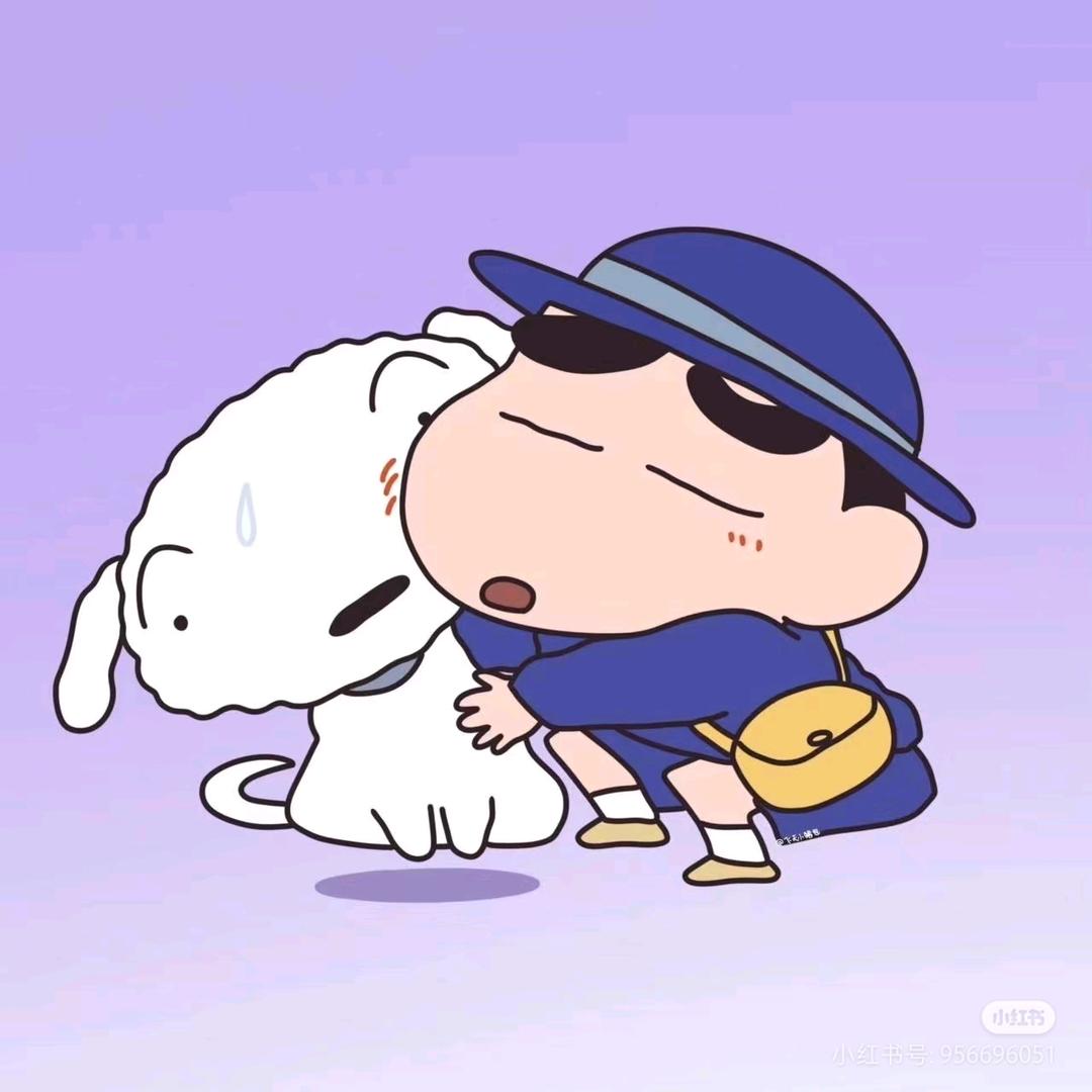 野原新之树