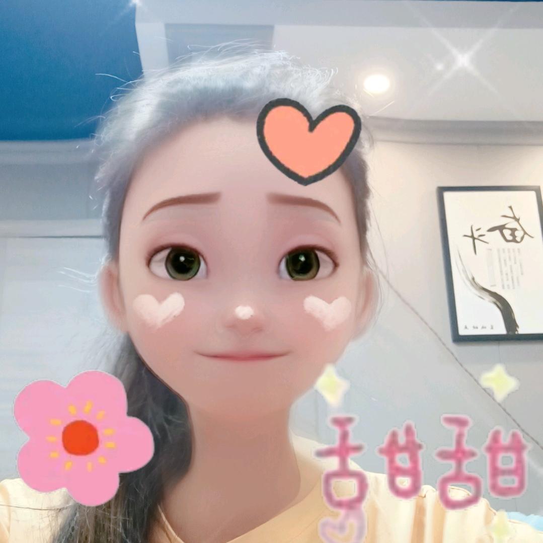 刘不刘得住