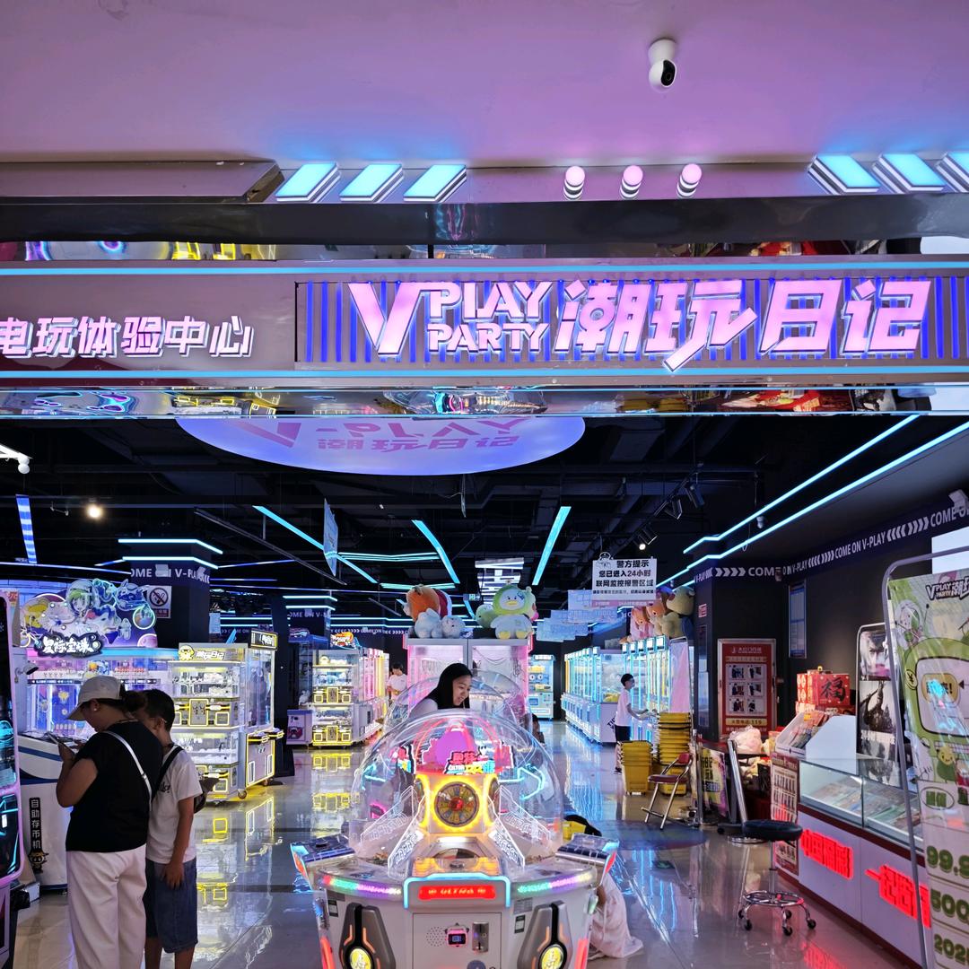 潮玩日记主持人