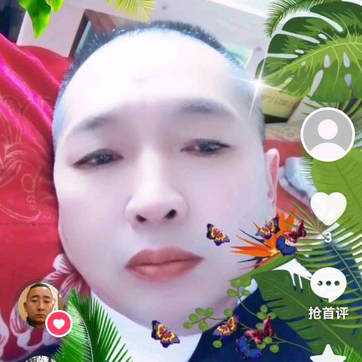 你好我好才算好