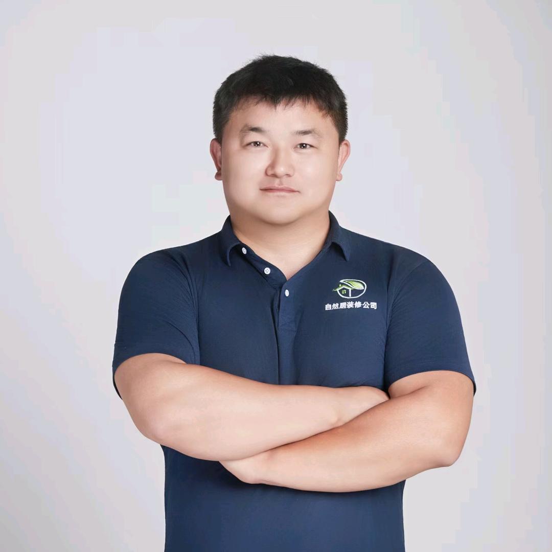 装修就找自然居｜巡工