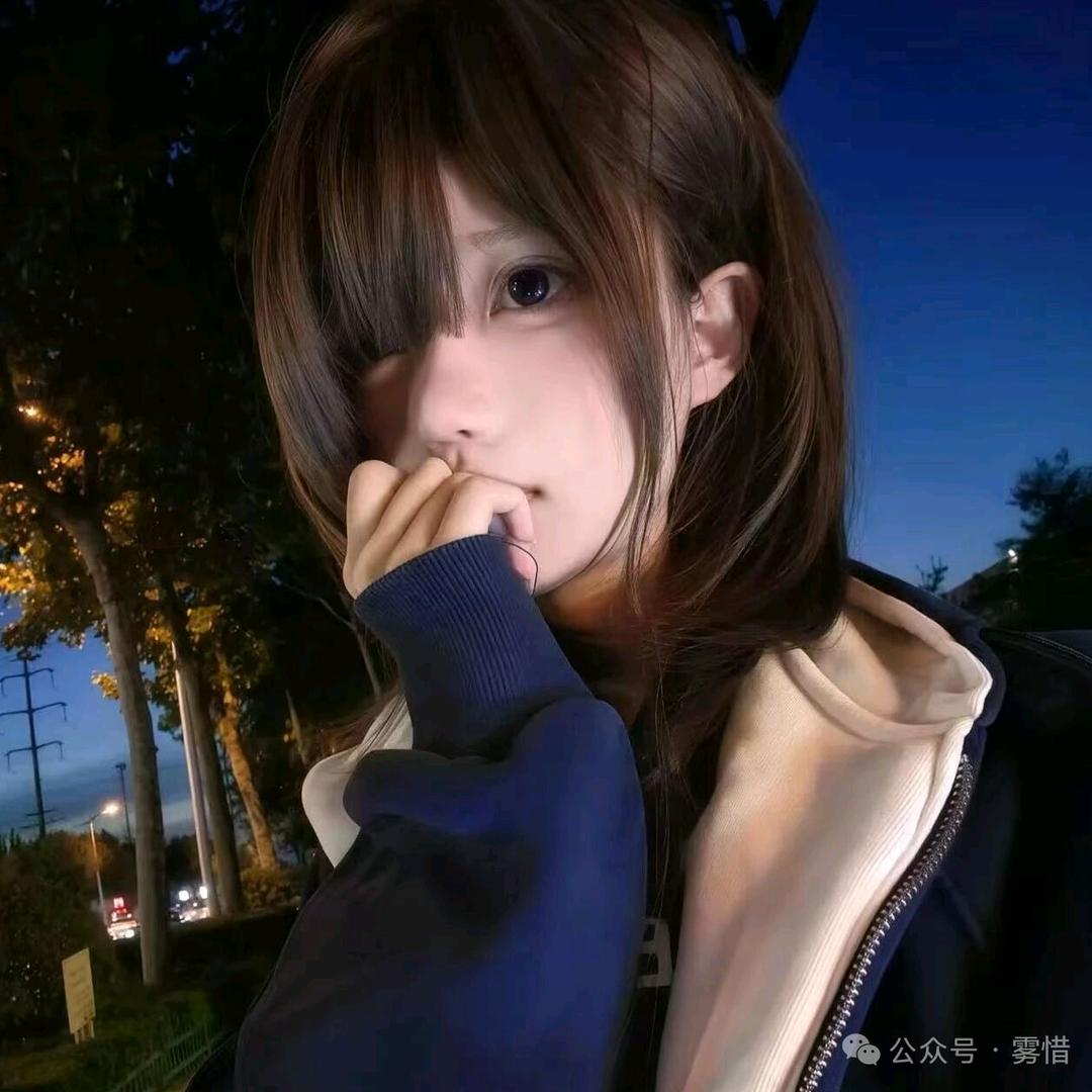 柚子猫