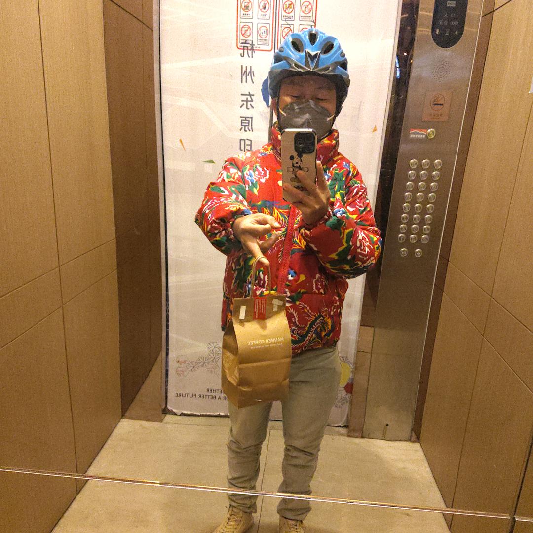 跑腿🇨🇳大叔