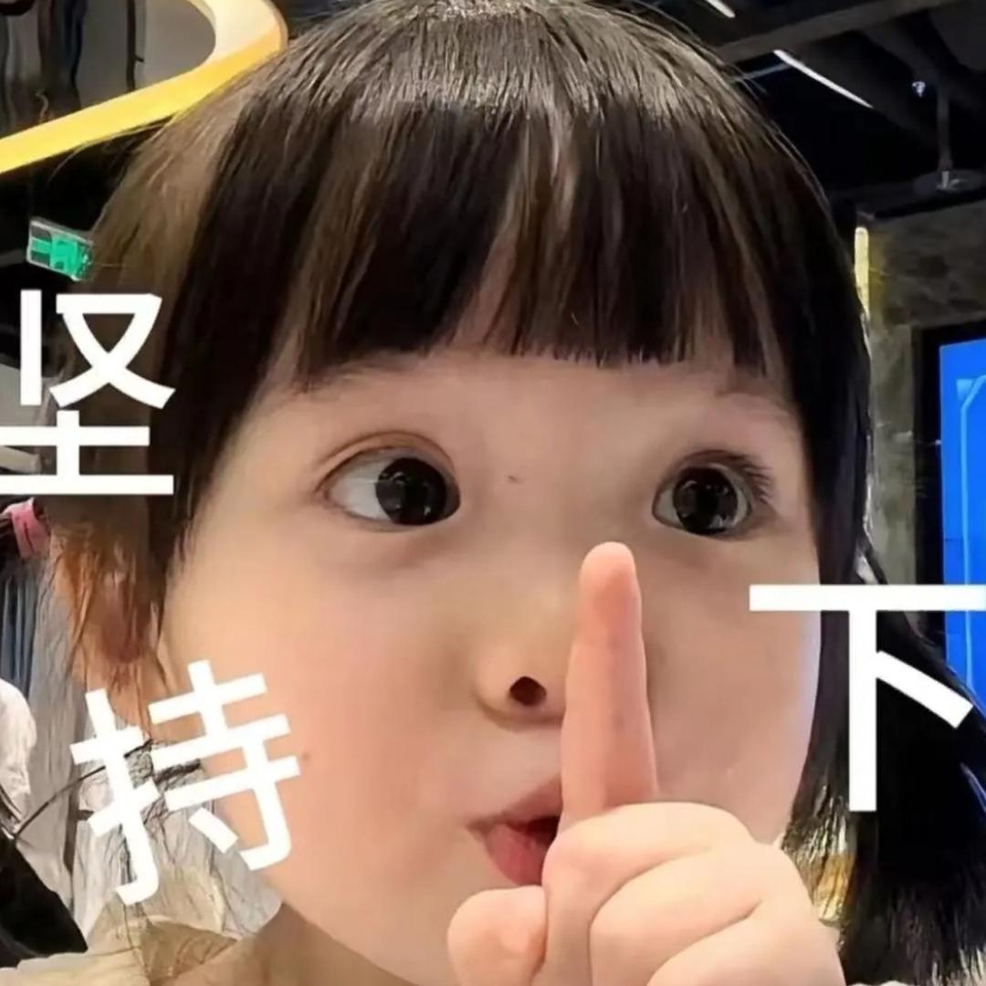 累了谁❤️疼你