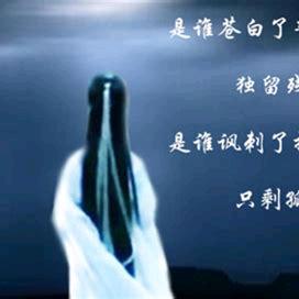 雾非雾丶╮の迷惘