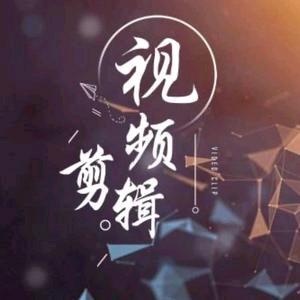 城南雁