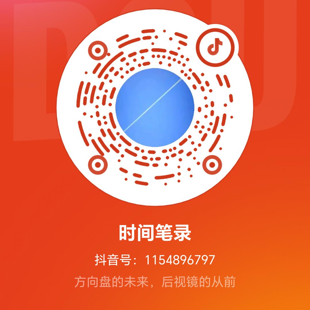 元之范