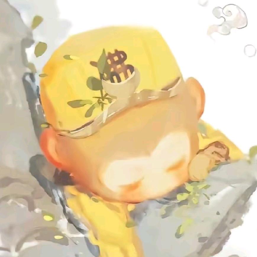 普通人
