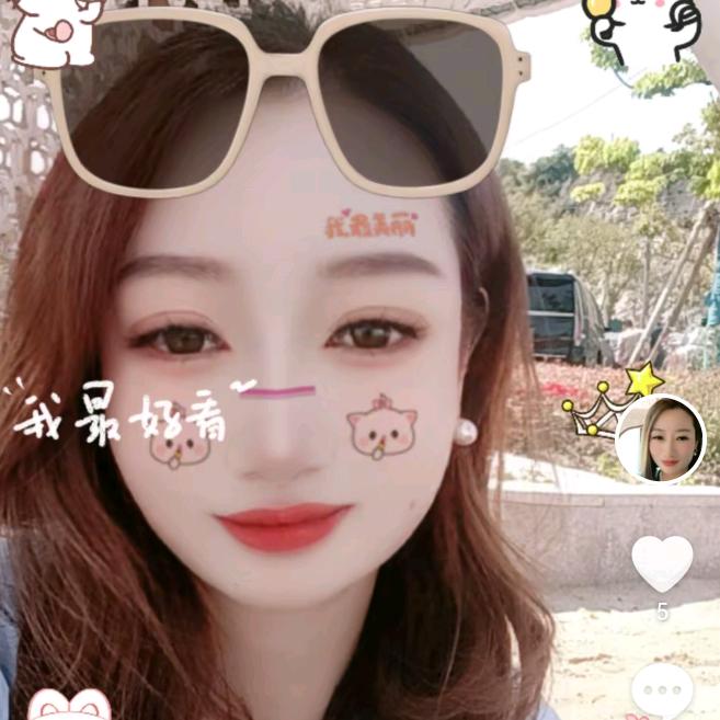 花漾甜心🌺