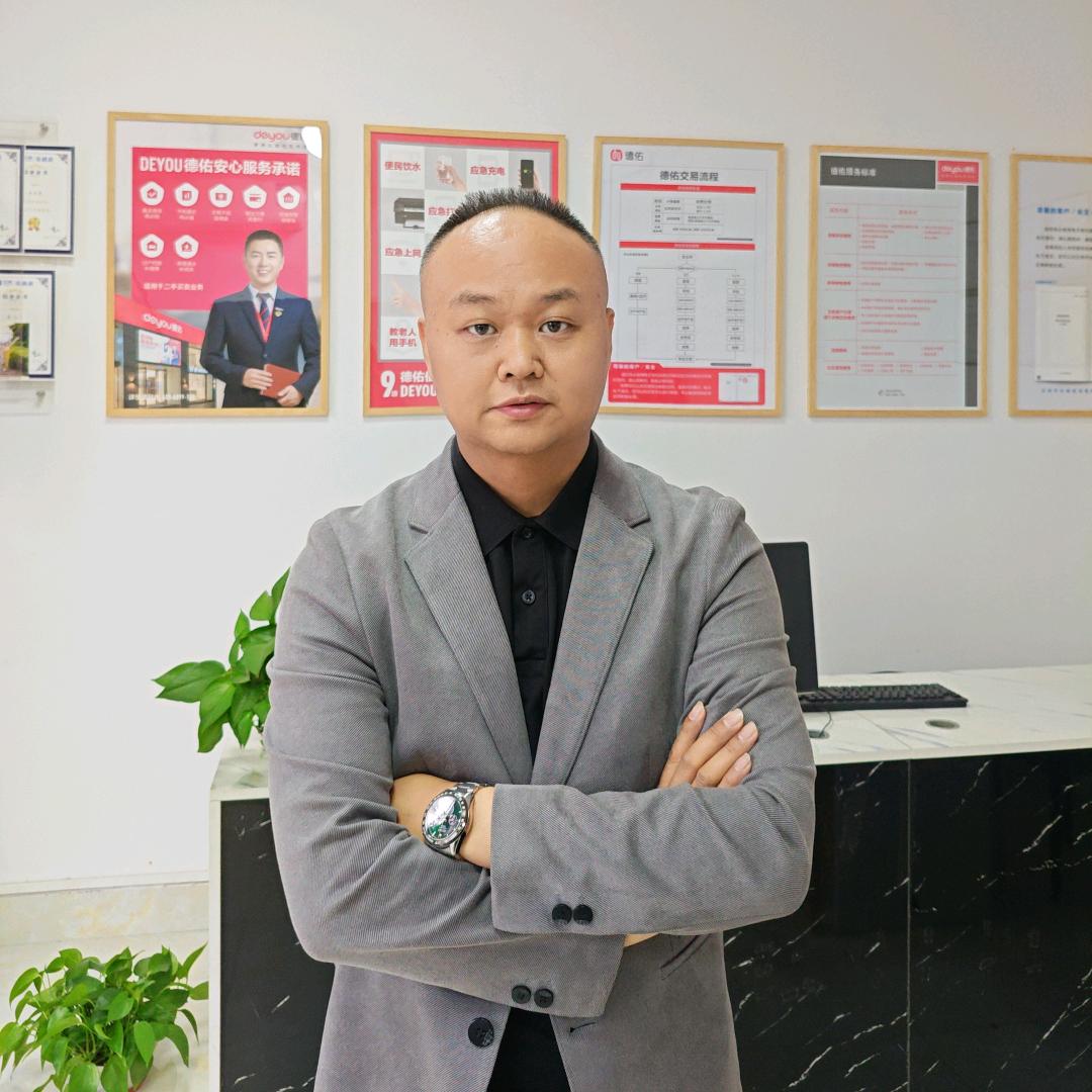 中山恒家king聊房