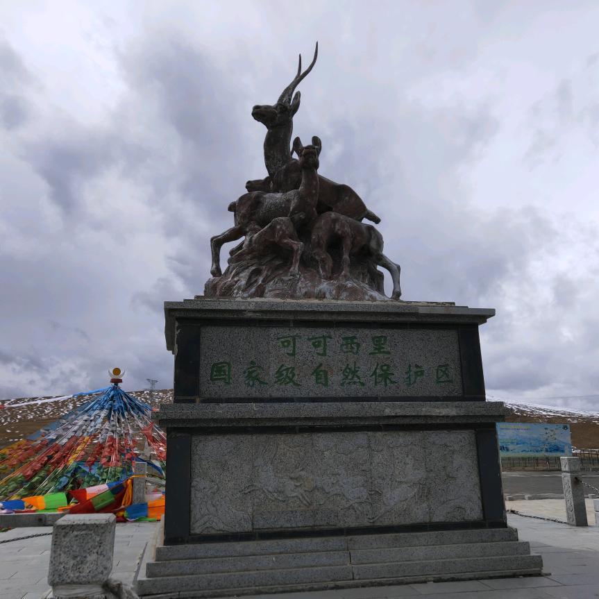 立马奔腾