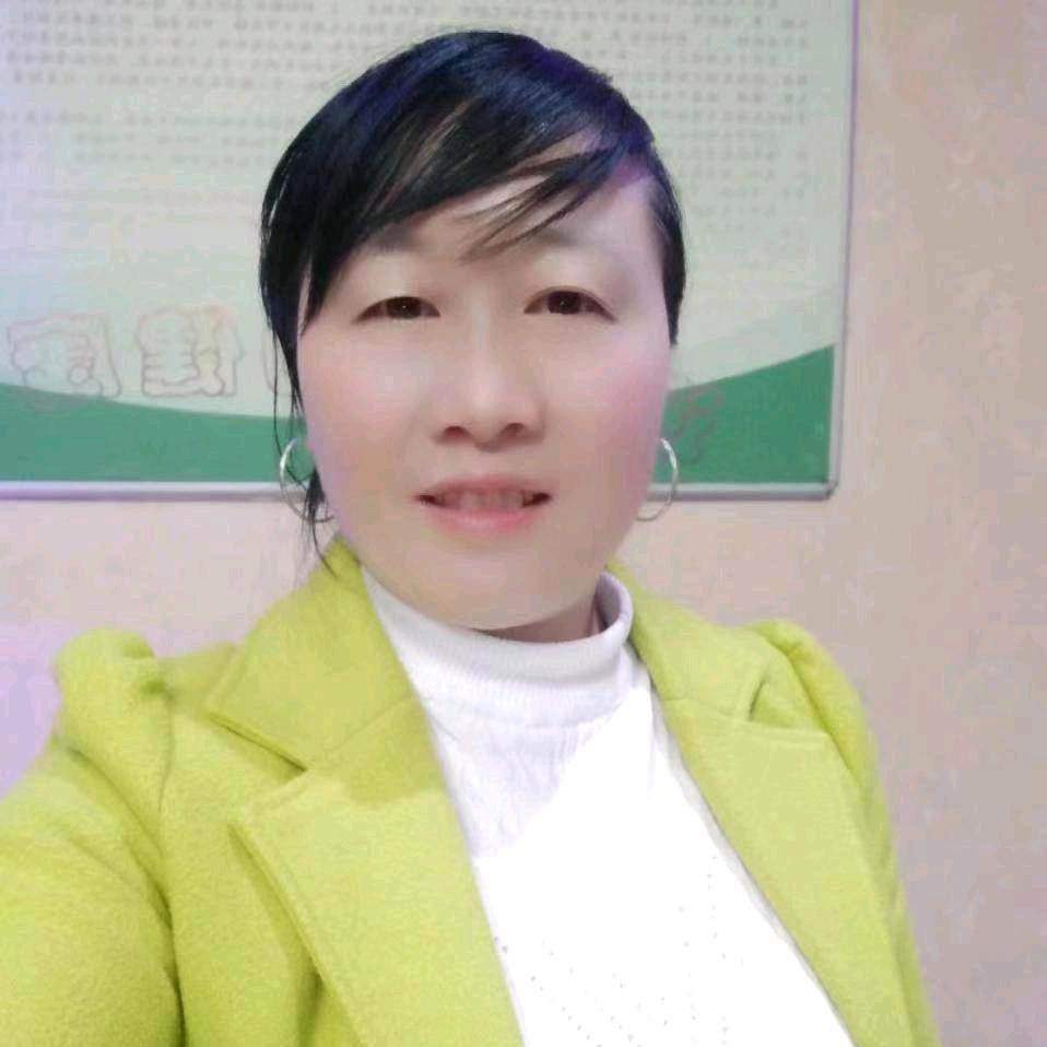 幸福