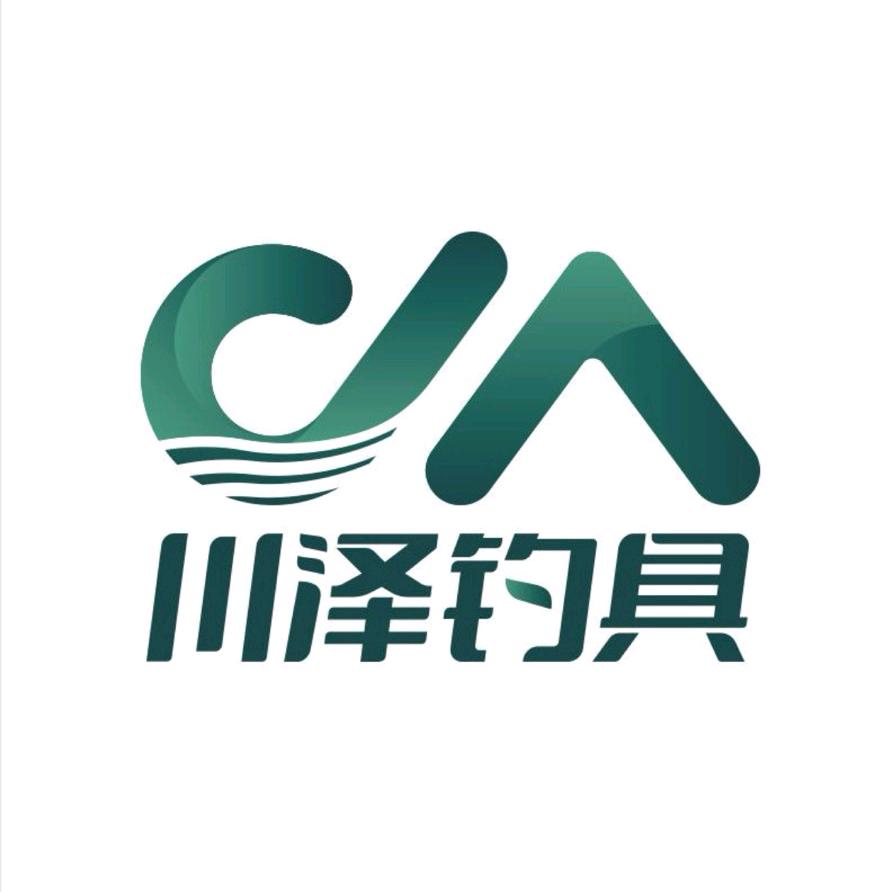 川泽户外钓具装备