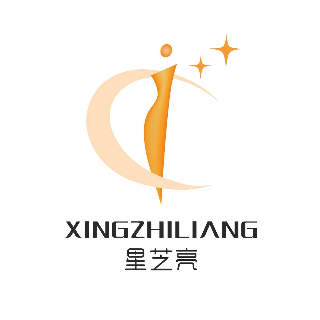 星芝亮配饰旗舰店