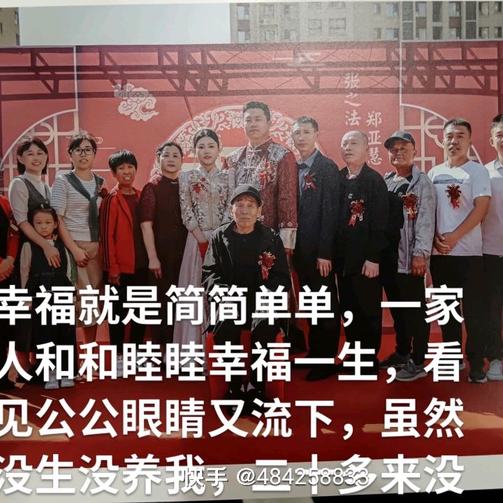 张茂滨