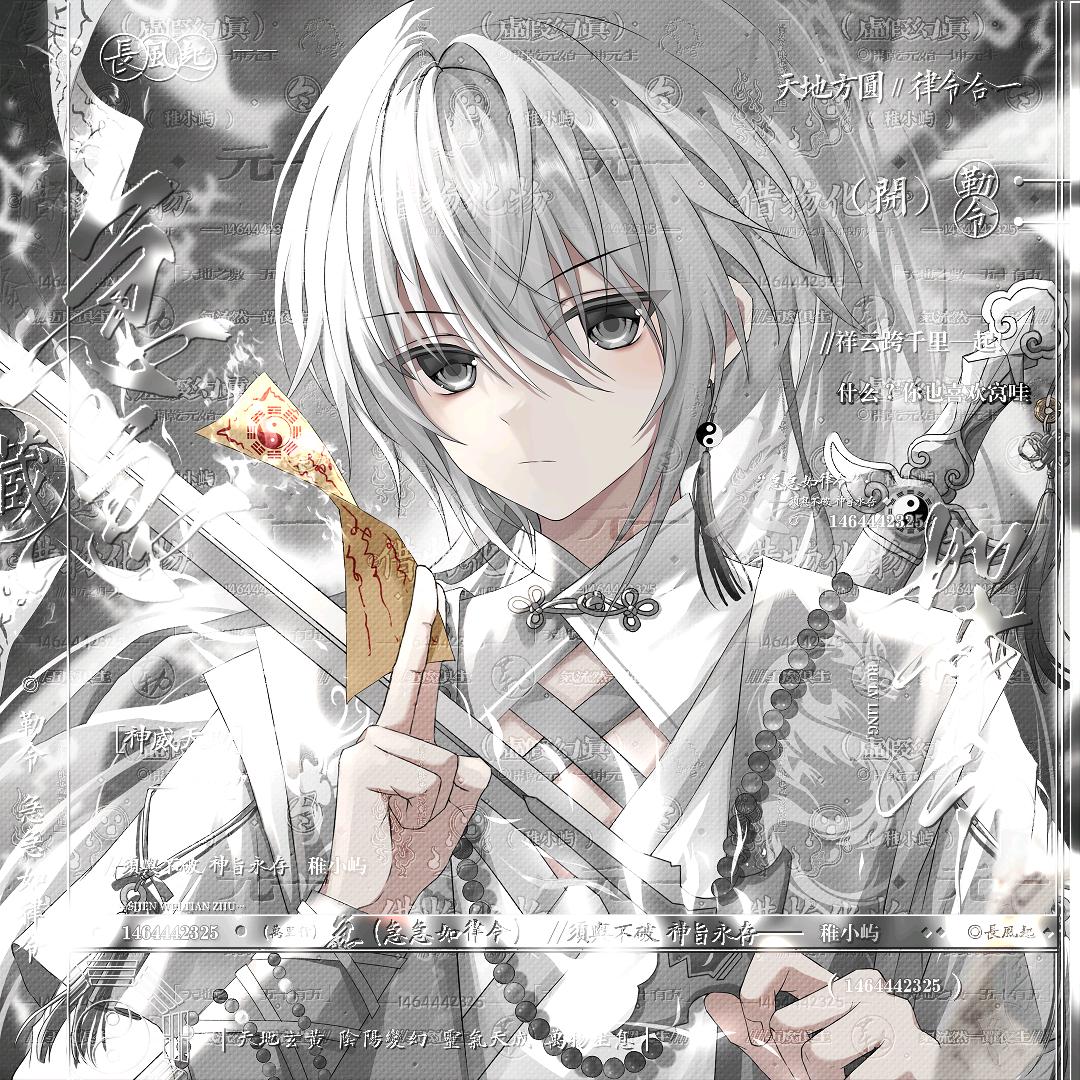 小屿
