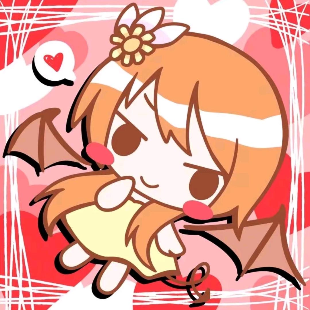 橘