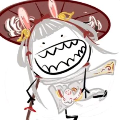 ……………………………