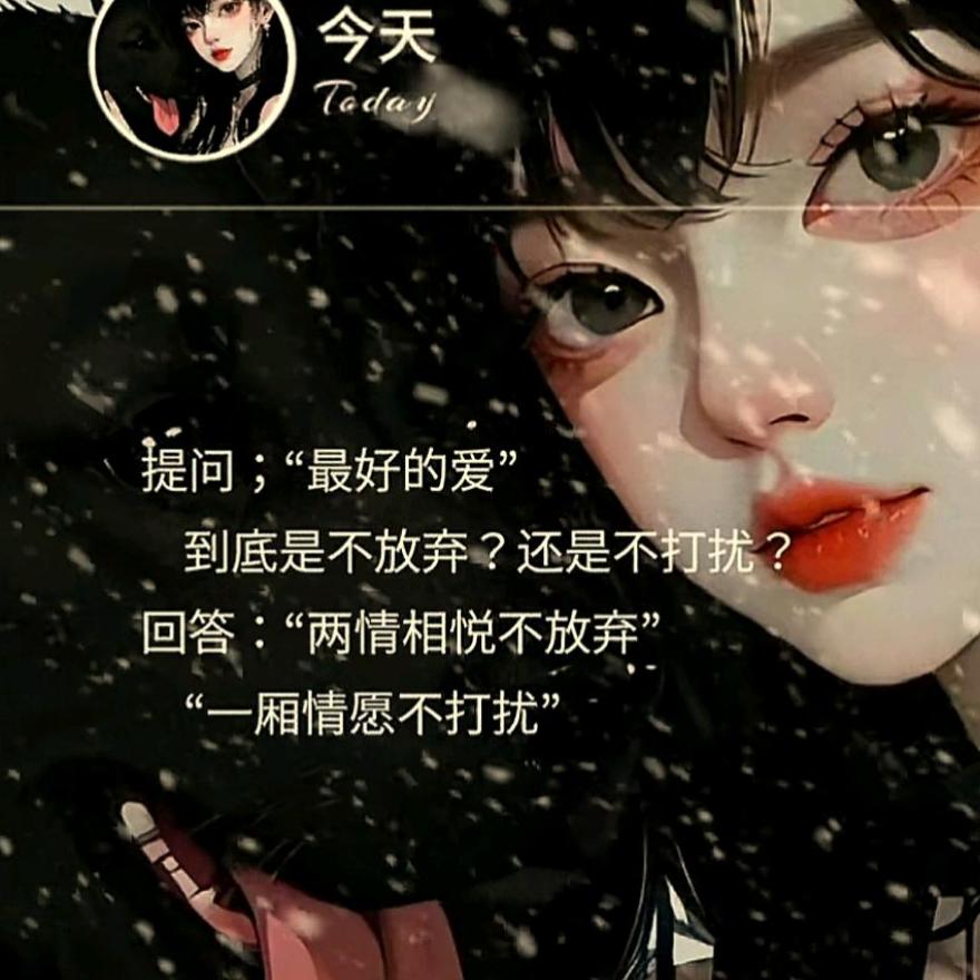 遇见✨初心❤️