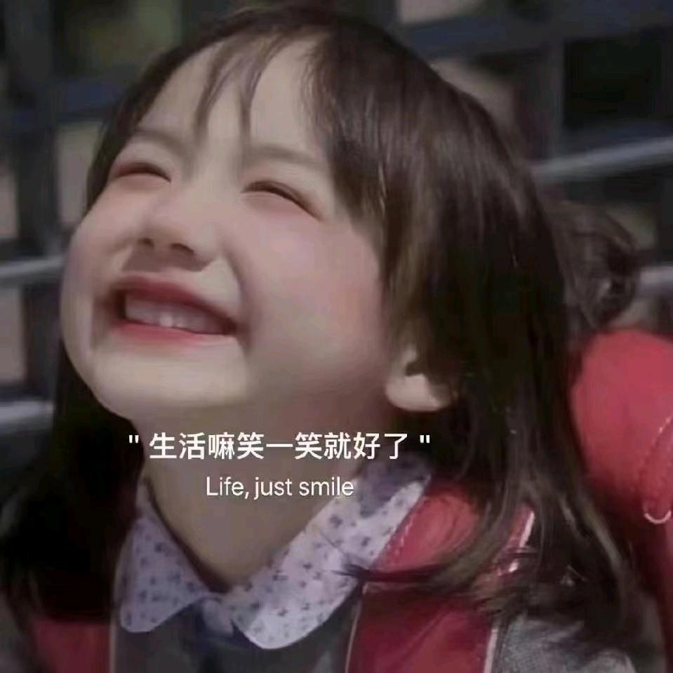 @@幸福向我招手🌷🌷🌹🌹