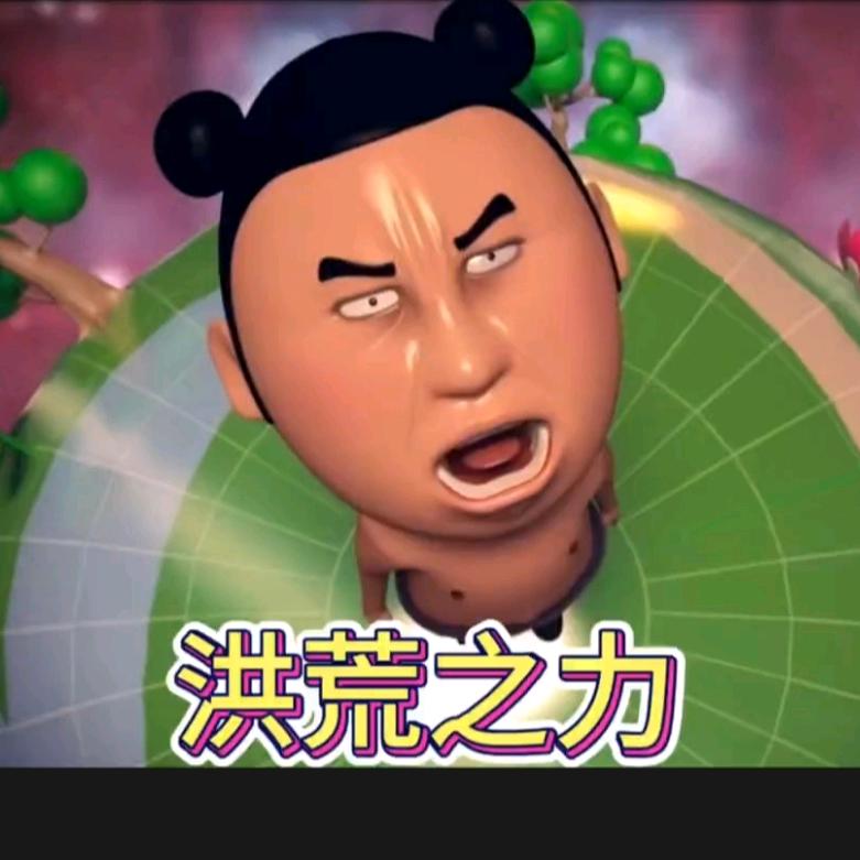 越行越远