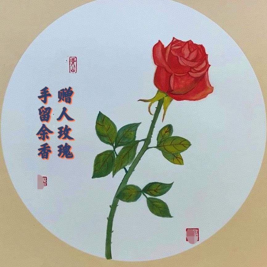 丫头～开心果 兰兰