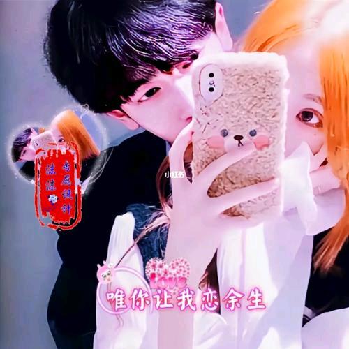 㐂㕕·এº᭄ ོ 㞮 💞 孞 ృ༊