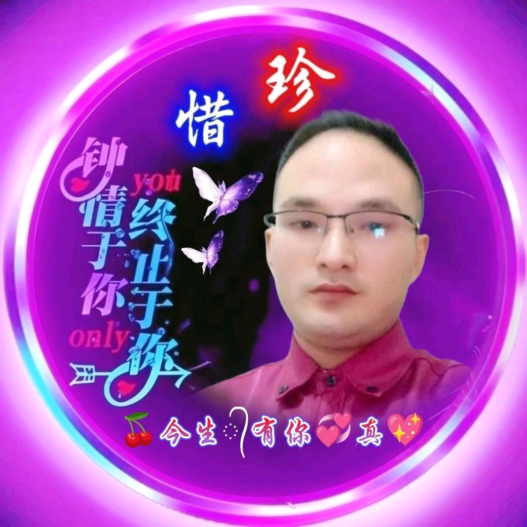 🍒今生᭄心痛真💞💖