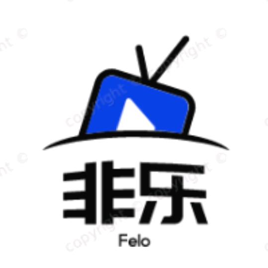 非乐