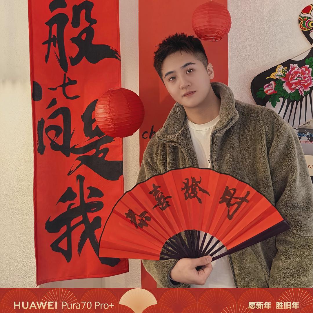啊愤啊