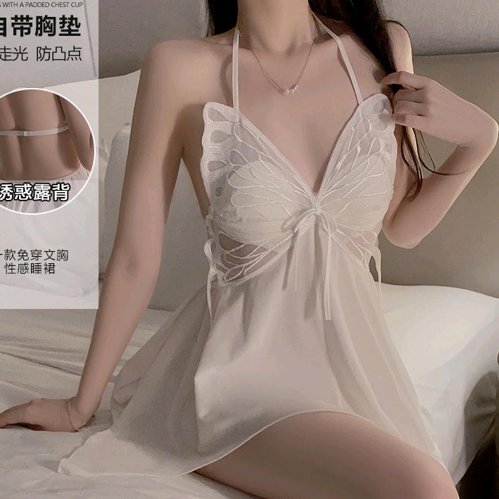 云汐轻奢睡衣