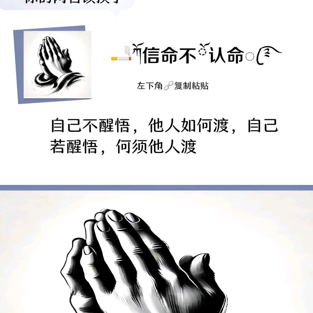 与你相遇