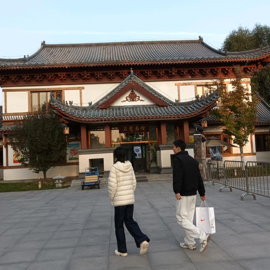阳光