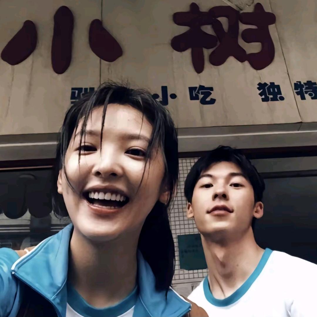 记得早点水饺