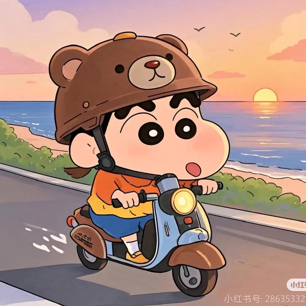 路边捡的小番茄