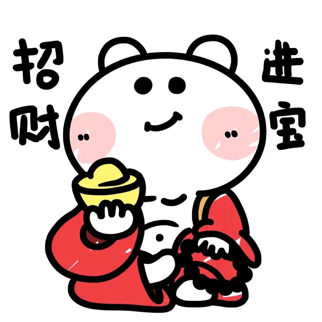 粿(づ￣ ³￣)づ
