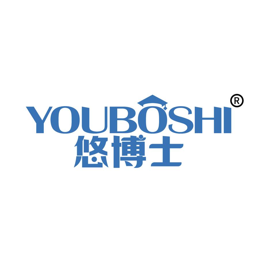 悠博士玉姿学习用品专卖店