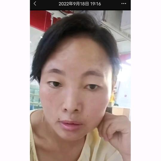 深圳市龙岗区宁安干货店