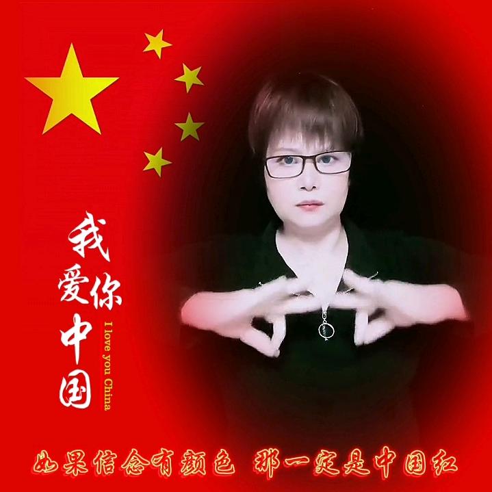 赵姐