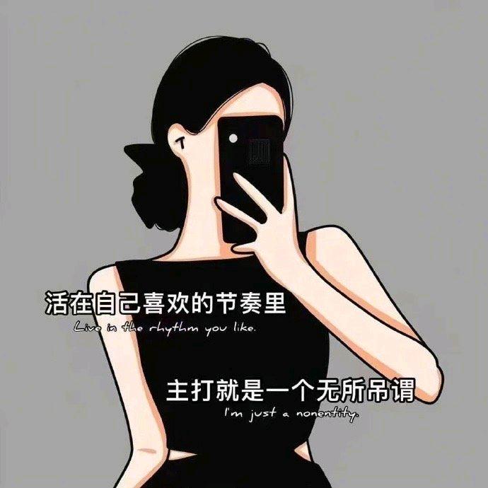 晚风知意