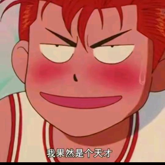 权哥